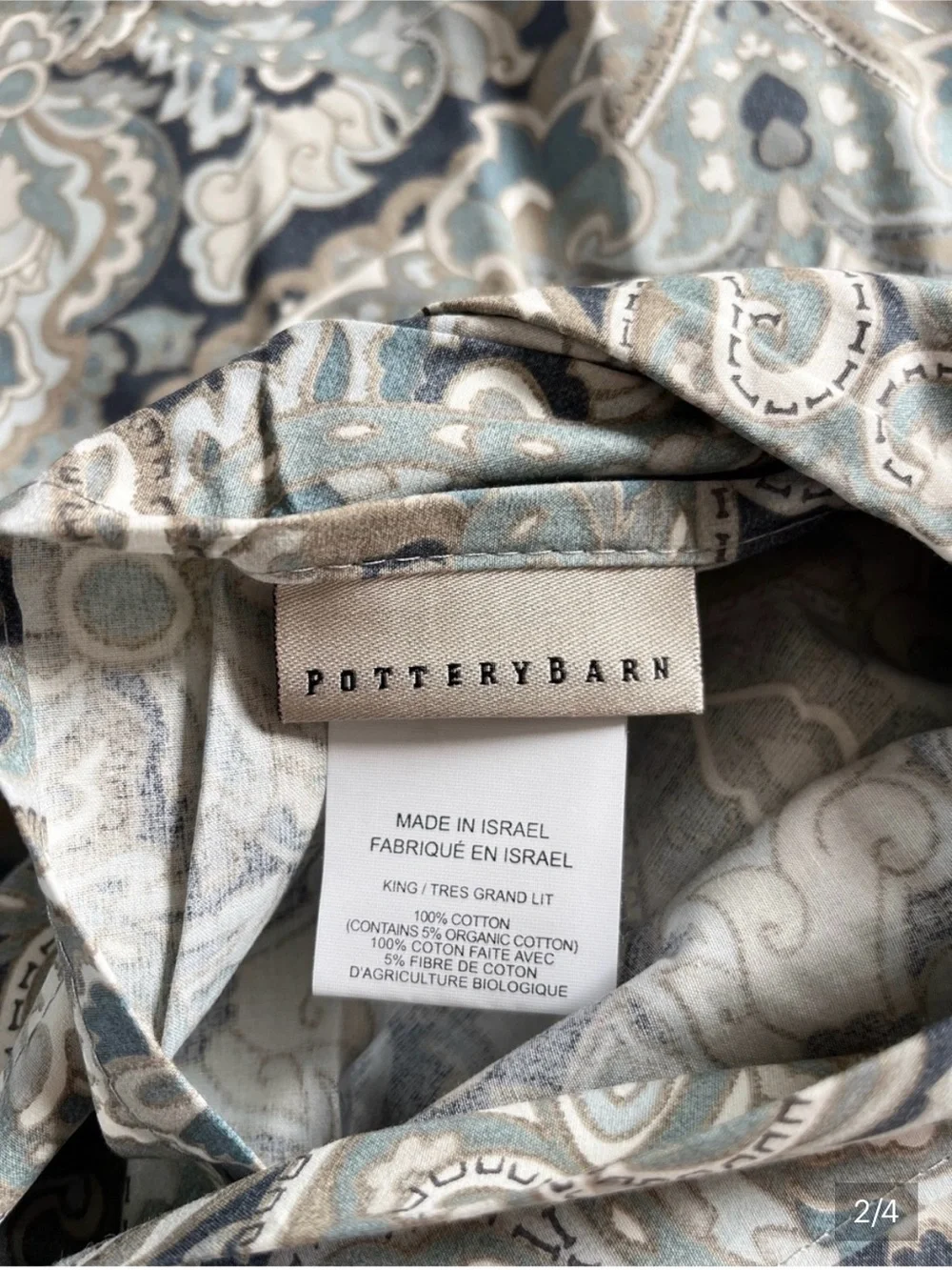 Pottery Barn Teal and Gray Paisley Tapestry
